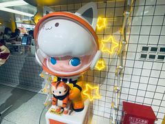 -泡泡玛特POPMART(上海环球港店)