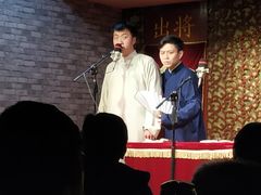 -青曲社相声(易俗街区店)