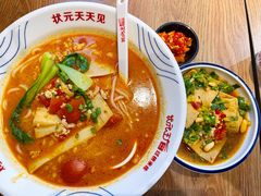 -状元王过桥米线(黄埔至泰广场店)