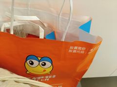 -来伊份1038(新村路三店)