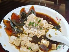 皮蛋拌豆腐-老鳖私房菜(常青花园店)