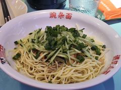 -川正旺江湖菜(三元桥店)