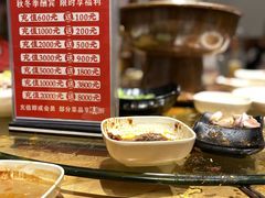 -虾满堂(瑞虹店)