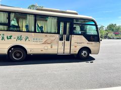 -溪口-滕头旅游景区