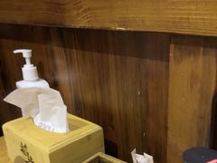 -稻前Taoki(方圆荟店)