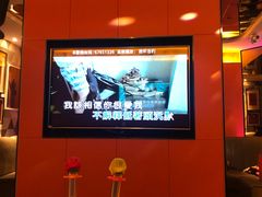 -星聚会KTV(北京世贸天阶店)