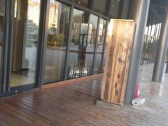 -北京云瑧金陵莲花酒店·莲·川小馆