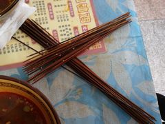 -古真记钵钵鸡(老公园店)