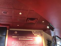 -眷湘Easterly Santa Clara