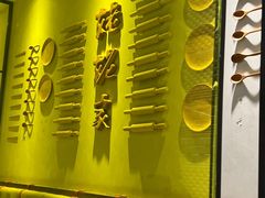 -姥姥家春饼店(交大东路店)