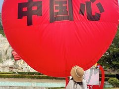 -三亚红色娘子军演艺公园景区