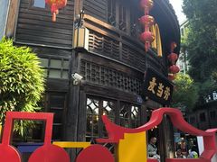 -麦当劳(南后街店)