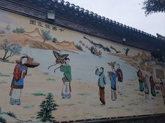 -杨家埠民间艺术大观园
