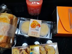 -面包新语(龙湖·西宸天街店)