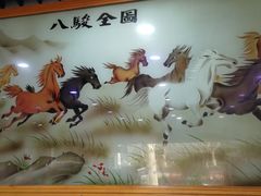 -全乐鱼馆·淳牌有机鱼直营店