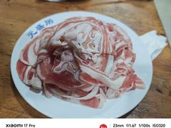 -元盛居(生态大街店)