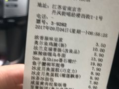 -罗森便利店(鱼市街店)