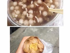 -芳婆糕团店(王府大街店)