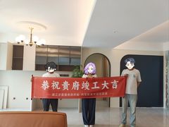 -翼森原创设计·全案实景落地