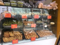-宋记饼家(石门二路店)