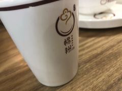 -杨翔豆皮涮牛肚(华阳城店)