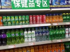 -盒马鲜生(大成店)