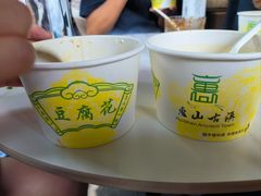-秦园惠山豆腐花(惠山古镇店)