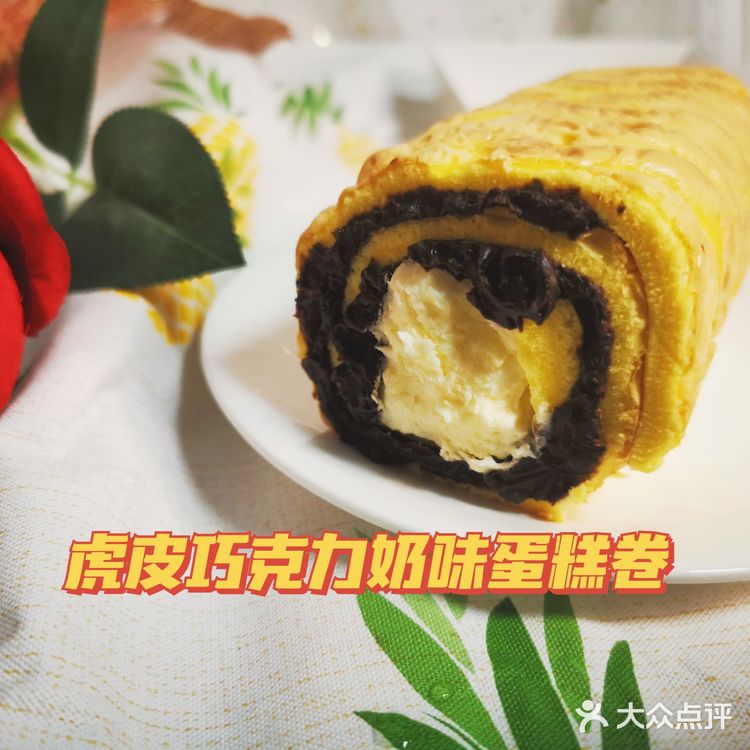 平价又好吃的蛋糕盒子虎皮卷！