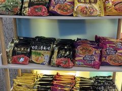 -厦门宝龙铂尔曼大酒店·海鲜自助餐厅