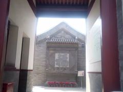 -李叔同故居纪念馆