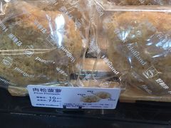 -好利来(彩香店)