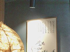 -邈墨茶馆(凤起路店)