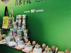 -烧柠·柠檬茶(大融城店)