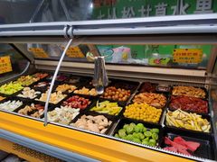 自助取餐区-老炳·七丛松甘草水果