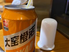 -佬土鹅肠火锅(中建大观店)