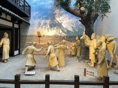 -西安大唐西市博物馆