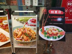 -顺德佬(石厦店)