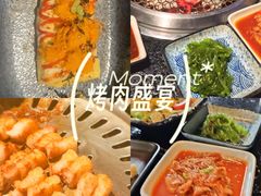 -牛焱·烧肉酒肆(五大道店)