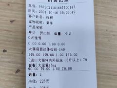 -虹泰宠物医院 ·旗舰店·24h(南秀路店)