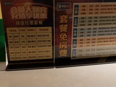 -遇见KTV(心怡路店)