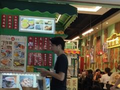 -公园前(地铁站)