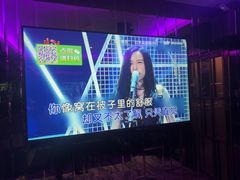 -冰城小镇音乐串吧·聚会餐厅(百子湾店)