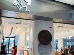 门面-喜茶(永旺梦乐城店)