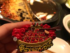 -纸盐河码头火锅(十八梯店)