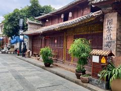 -巍山古城