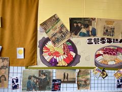 -三餐季年糕火锅(韩乐坊店)