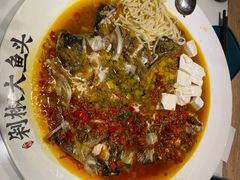 -千稻剁椒大鱼头(CityOn熙地港店)