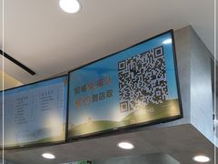 -CoCo都可(搜秀城店)