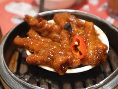 酱香蒸凤爪-点点心点心专门店(旺角店)