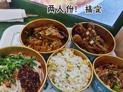-姚知味鲜肉椒香饼(大十字店)